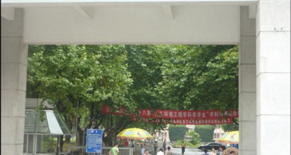 Université de Tongji (Shanghai) : reportage photo sur un campus chinois