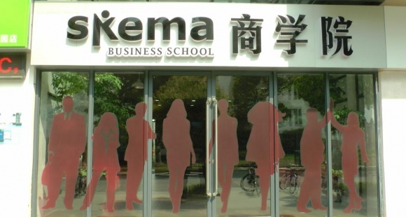 Comment Skema cultive sa différence en Chine