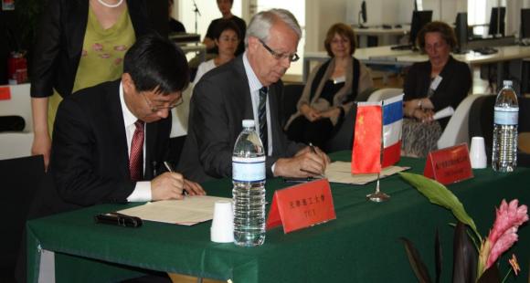 L'INP de Toulouse engagé dans la création d'un Institut d'Ingénierie à Tianjin 