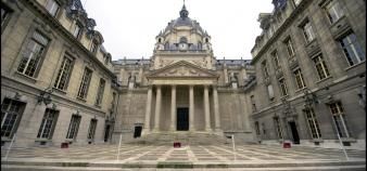 L'université Paris 1 Panthéon-Sorbonne est la seule université membre du regroupement Hésam.