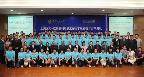 Chine : François Hollande inaugure ParisTech Shanghai JiaoTong