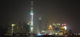 Vue de Shanghaï