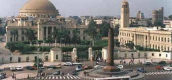 Université - le Caire